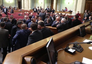 вибори Київ - Опозиція заблокувала трибуну Верховної Ради