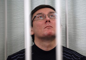 Луценко - справа Луценка - Суд не дозволив Луценку залишити скляний бокс для спілкування із захистом, а також не допустив пресу на засідання
