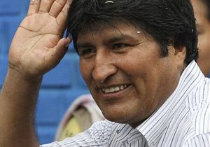 Президент Болівії взяв лікарняний