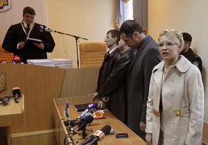 Корреспондент: У Феміди за пазухою. За лояльність до влади українські судді отримують щедрі подарунки