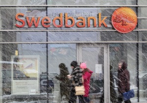 Финансы - Swedbank - Один из крупнейших банков Швеции свернул бизнес в Украине и России