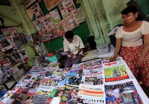 У М янмі з явилися приватні щоденні газети