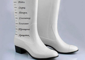 Київ - гумові чоботи - повінь - Київська влада організує видачу безкоштовних гумових чобіт