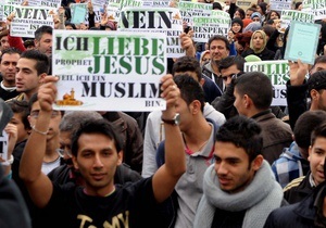 Австрійські мусульмани - вихідні
