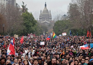 Новини Чилі - Чилійські студенти вийшли на масові протести проти дорогої освіти