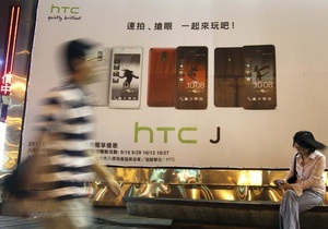 HTC готує два нових смартфони