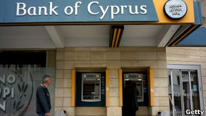 Банки Кіпру запрацюють у четвер