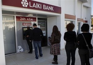 Кіпр - банки Кіпру - криза на Кіпрі - Стала відома доля найбільших банків Кіпру