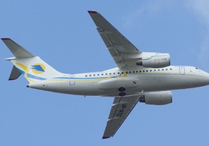 ДП Антонов - Ан-158 - Антонов поставить свої літаки кубинській авіакомпанії
