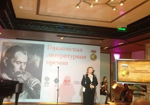 Путін - Людмила Путіна