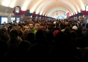 метро Київ - сніг - Сьогодні робота київського метрополітену може бути продовжена