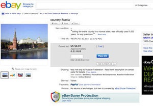Росію виставили на eBay за 1 цент