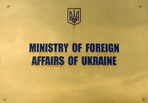 ПАРЄ - Янукович - МЗС заперечує звинувачення у затягуванні візиту співдоповідачок ПАРЄ в Україну