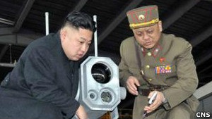 Північна Корея погрожує нанести ракетний удар по США