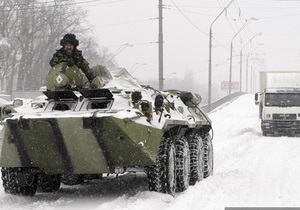Негода в Україні - снігопад - Циклон залишив Україну. Снігопадів не буде - віце-прем єр Вілкул