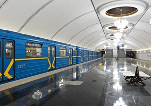 Надзвичайні заходи: Київський метрополітен скоротив інтервал руху поїздів