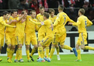 Збірна України з футболу виграла у Польщі з рахунком 3:1