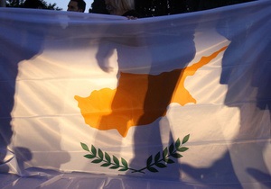 Парламент Кіпру ухвалив закони про оздоровлення фінансової системи