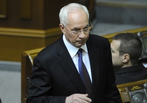 Рада - опозиція - відставка уряду - Депутатам не вистачить голосів, щоб відправити Кабмін Азарова у відставку - Ъ