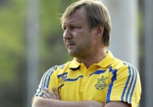 Экс-тренер сборной Украины: В матче с Польшей красивой игры ждать не стоит