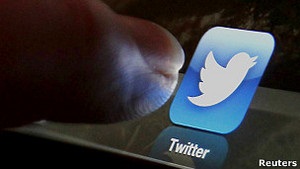 Twitter відзначає сьомий день народження