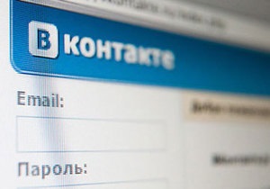 Новини Білорусі - Білоруса оштрафували за мат у ВКонтакте