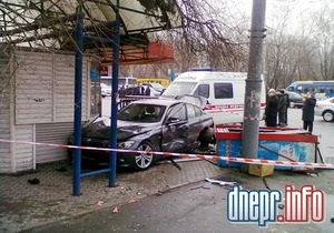 Аварія у Дніпропетровську - новини Дніпропетровська - Стали відомі імена всіх постраждалих в ДТП у Дніпропетровську