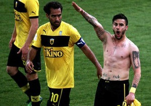 ВВС: Чи можна випадково віддати нацистський салют