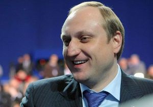 Пшонка - Видний регіонал: Forbes з ясував, як синові Пшонки вдалося роздобути посаду заступника голови фракції ПР