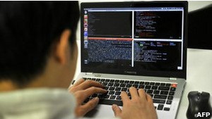 Південна Корея розслідує масовану комп’ютерну атаку