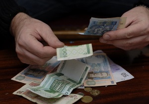 Україна хоче повернути збір до Пенсійного фонду при купівлі безготівкової валюти