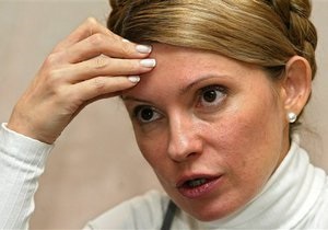 Тимошенко - Щербань - вбивство Щербаня - Генпрокуратура - Генпрокуратура звинуватила Тимошенко у затягуванні слідства у справі Щербаня