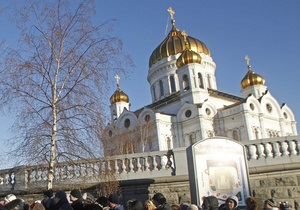 Росія - Храм Христа Спасителя - ікони