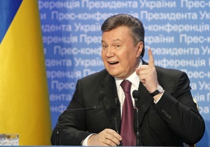 Митний союз - МК: Україна стане асоційованим членом