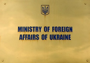 Торгівля антикваріатом. У гучній справі проти друга Берлусконі замішана українка – ЗМІ
