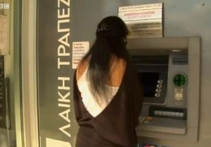 На Кіпрі закінчилася готівка в банкоматах