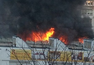 Новини Вишгорода - пожежа - Правоохоронці назвали попередню причину пожежі у Вишгороді