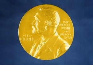 Болгарська православна церква номінована на Нобелівську премію миру