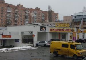 У Вишгороді в супермаркеті сталося два вибухи, одна людина постраждала