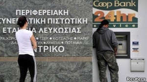 Парламент Кіпру відклав обговорення податку на депозити