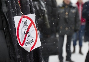 Російська опозиція прийняла план протестних дій