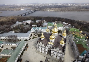 Новини Києва: У Києві з явиться сквер імені Василя Стуса