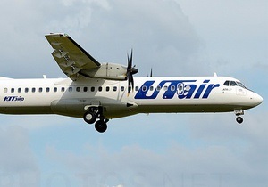 Авіакомпанія Ютейр тимчасово скорочує кількість рейсів Харків-Київ-Харків