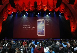 Samsung Galaxy S4 - акції Samsung подешевшали після презентації нового смартфону