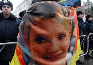 У ГПУ пояснили, навіщо зажадали у ЦВК документи про обрання Тимошенко нардепом