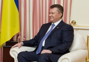 Газпром - Митний союз - Янукович розповів про перспективи діалогу з Москвою