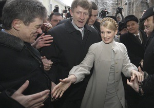 Справа Тимошенко - ГПУ вимагає від ЦВК матеріали про обставини обрання Тимошенко народним депутатом у 1996 році - Батьківщина
