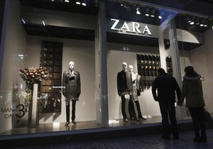 Прибуток компанії-власника Zara досяг $3,1 млрд завдяки ринкам, що розвиваються
