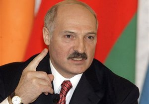 Білорусь - Лукашенко - штраф - авто