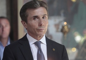 Іванішвілі - зарплати в Грузії - Грузинський прем єр-мільярдер урізав міністрам зарплату на 12%